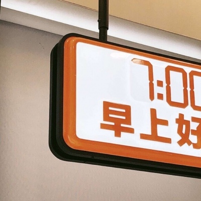 贵州FurryQQ群介绍